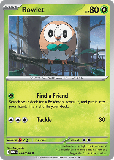 Rowlet, Perfect Order 10