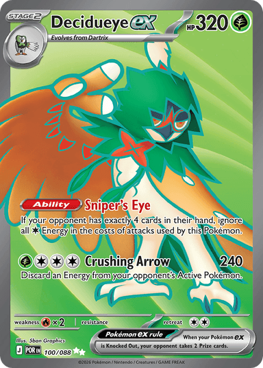 Decidueye ex, Perfect Order 100