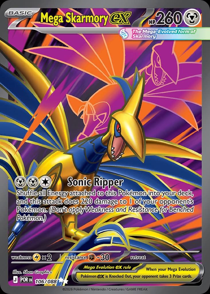 Mega Skarmory ex, Perfect Order 106