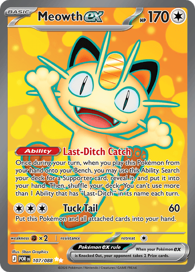 Meowth ex, Perfect Order 107