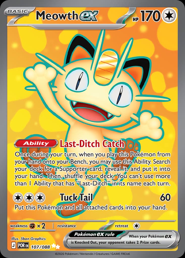 Meowth ex, Perfect Order 107