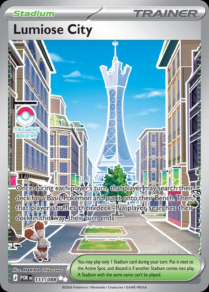Lumiose City, Perfect Order 111