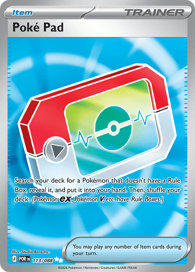 Poké Pad, Perfect Order 113