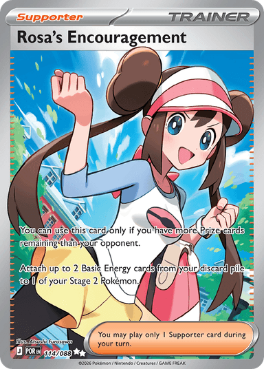 Rosa's Encouragement, Perfect Order 114
