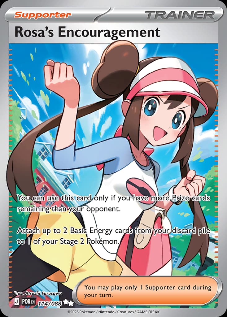 Rosa's Encouragement, Perfect Order 114