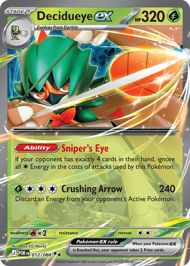 Decidueye ex, Perfect Order 12