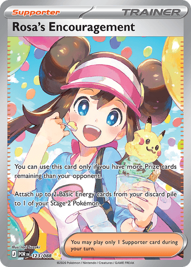 Rosa's Encouragement, Perfect Order 123