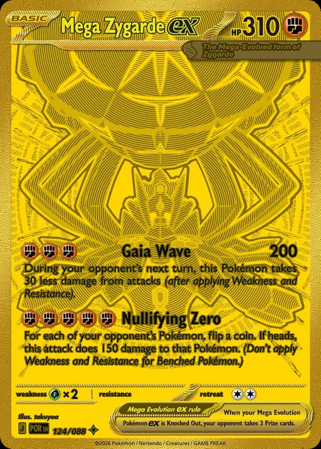 Mega Zygarde ex, Perfect Order 124