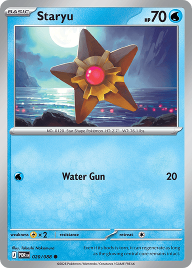 Staryu, Perfect Order 20