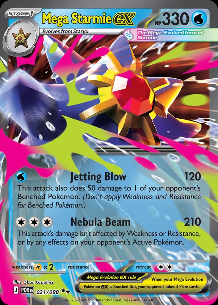 Mega Starmie ex, Perfect Order 21