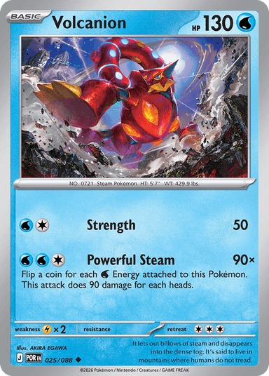 Volcanion, Perfect Order 25