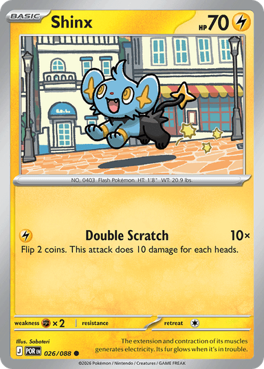 Shinx, Perfect Order 26
