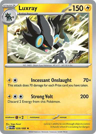 Luxray, Perfect Order 28