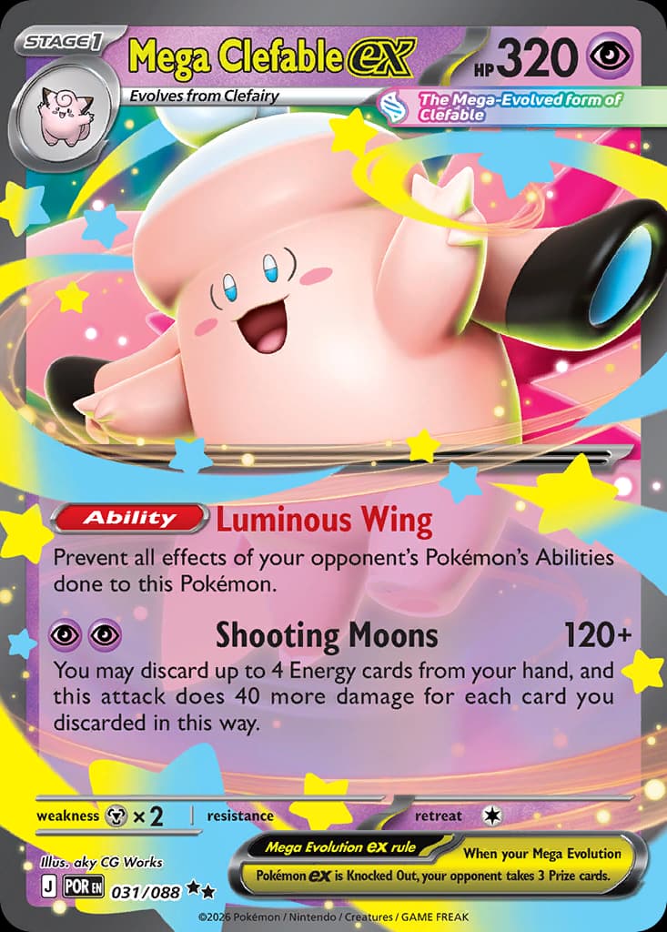 Mega Clefable ex, Perfect Order 31