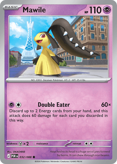 Mawile, Perfect Order 32