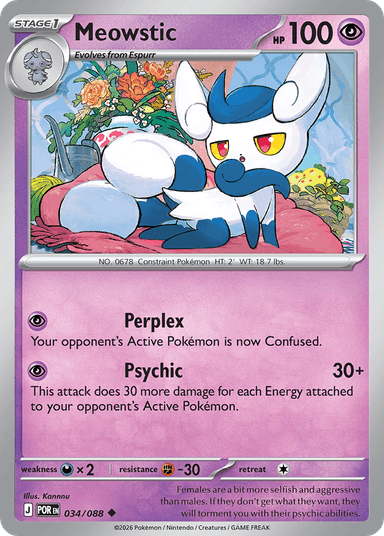 Meowstic, Perfect Order 34