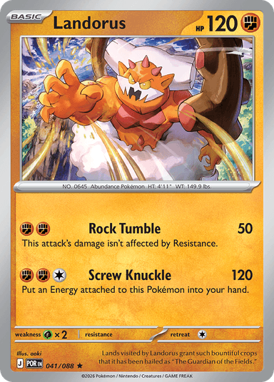 Landorus, Perfect Order 41