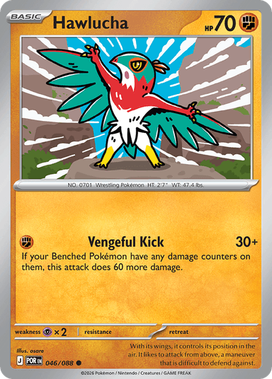 Hawlucha, Perfect Order 46