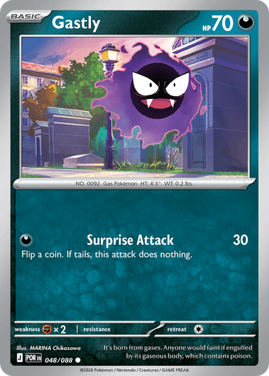 Gastly, Perfect Order 48