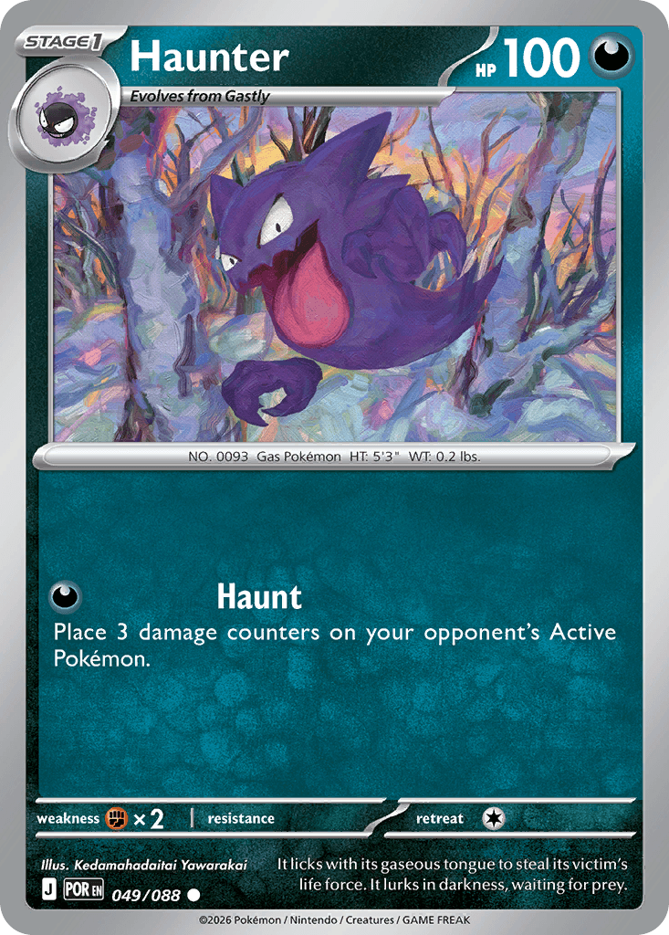 Haunter, Perfect Order 49