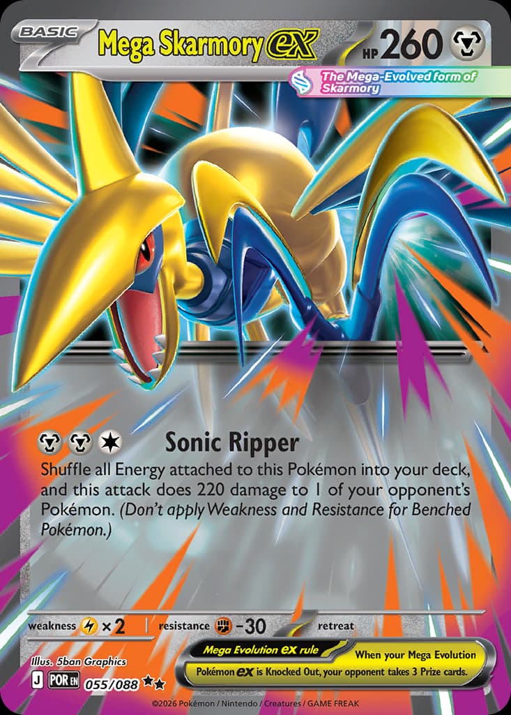 Mega Skarmory ex, Perfect Order 55