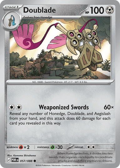 Doublade, Perfect Order 57