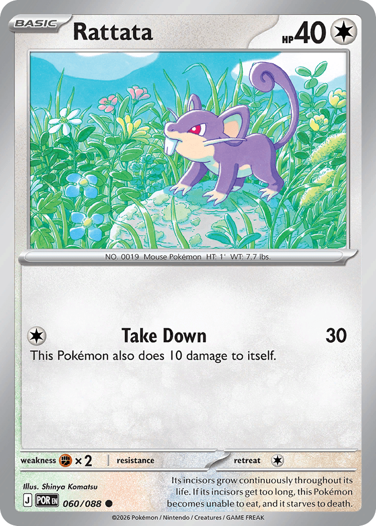 Rattata, Perfect Order 60