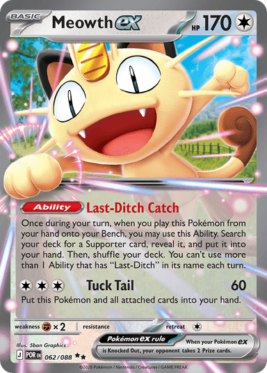 Meowth ex, Perfect Order 62
