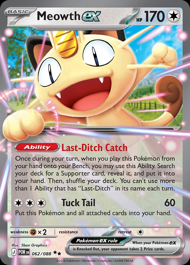 Meowth ex, Perfect Order 62
