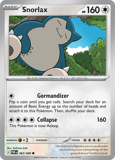 Snorlax, Perfect Order 63