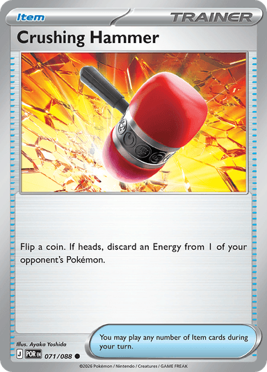 Crushing Hammer, Perfect Order 71