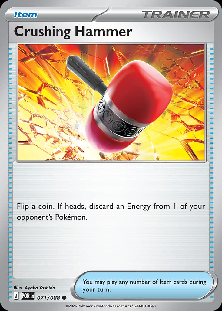 Crushing Hammer, Perfect Order 71