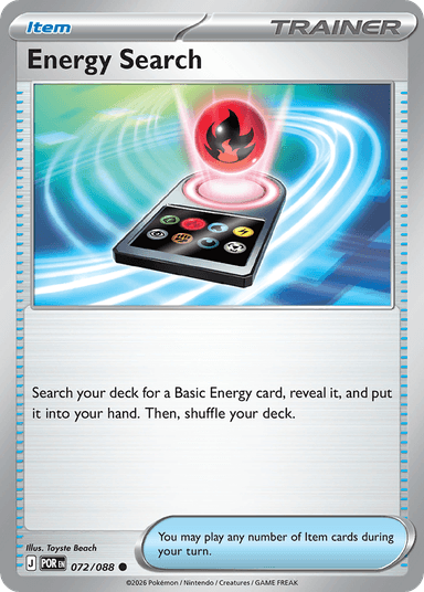 Energy Search, Perfect Order 72