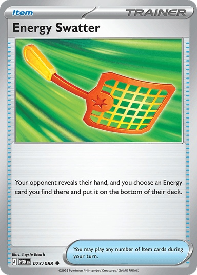 Energy Swatter, Perfect Order 73