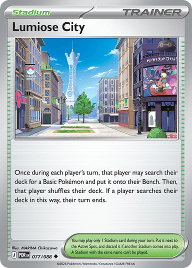 Lumiose City, Perfect Order 77