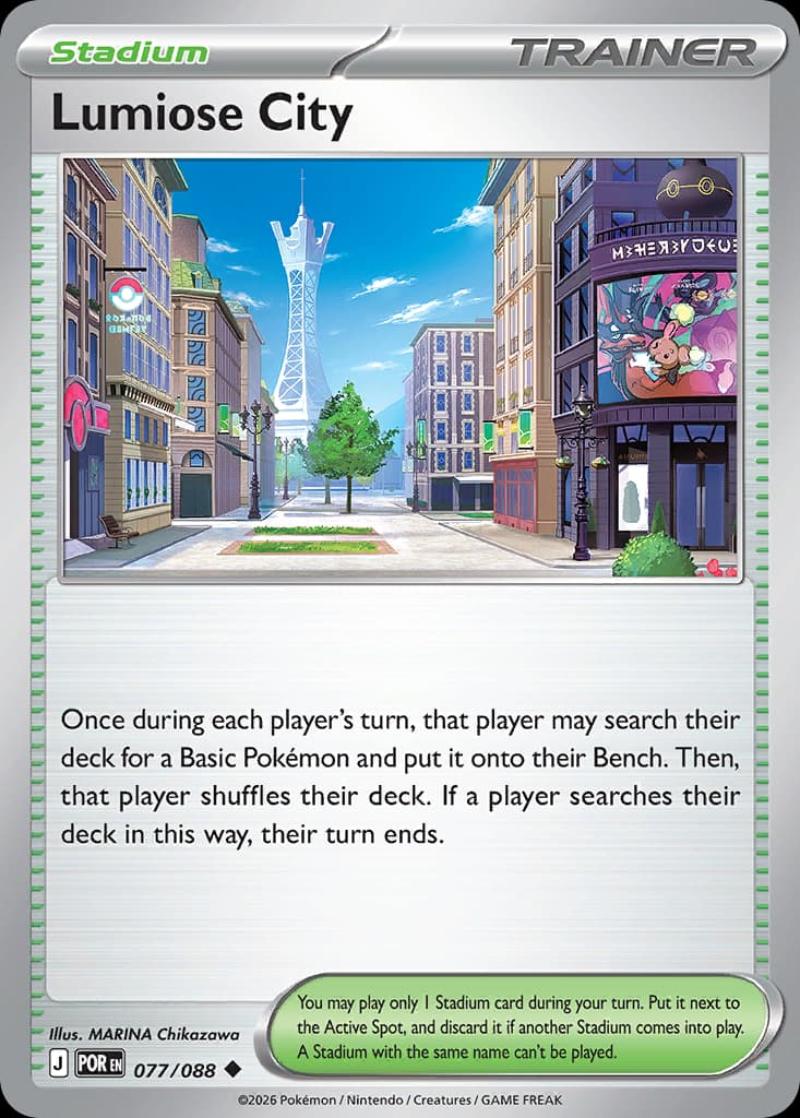Lumiose City, Perfect Order 77