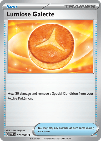 Lumiose Galette, Perfect Order 78