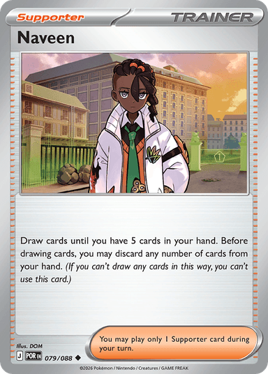 Naveen, Perfect Order 79