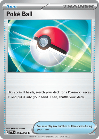 Poké Ball, Perfect Order 80