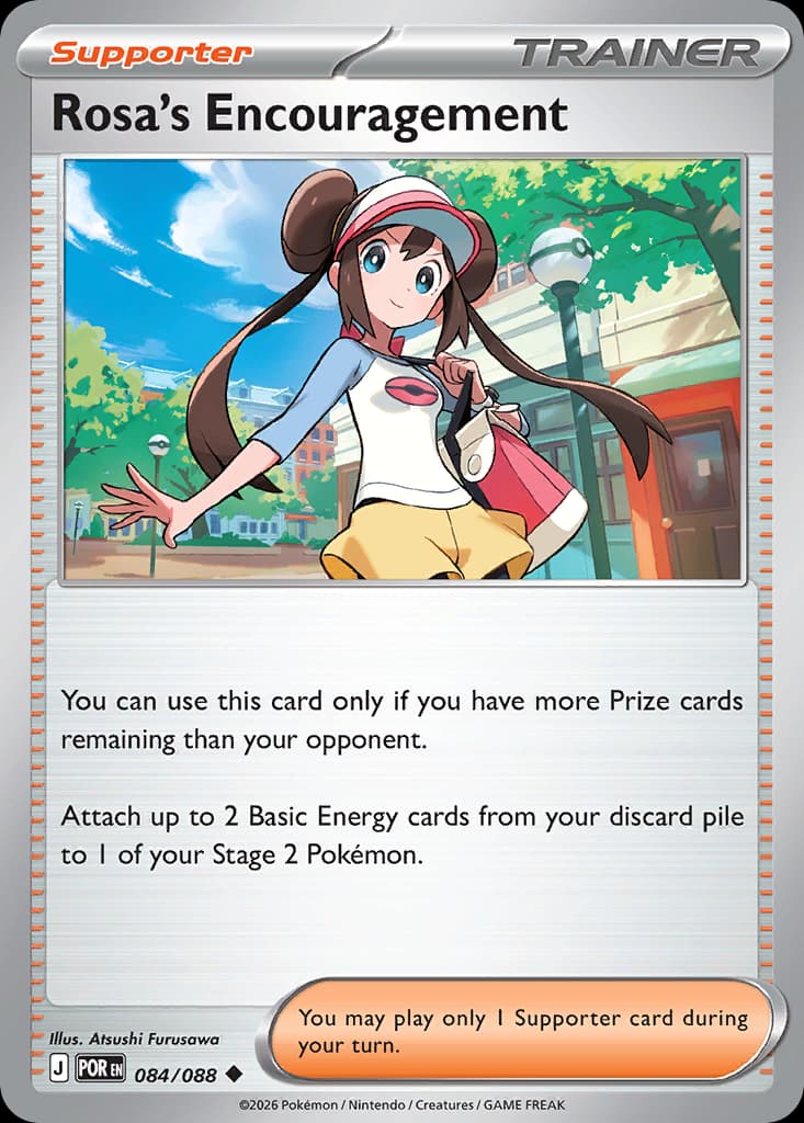 Rosa's Encouragement, Perfect Order 84
