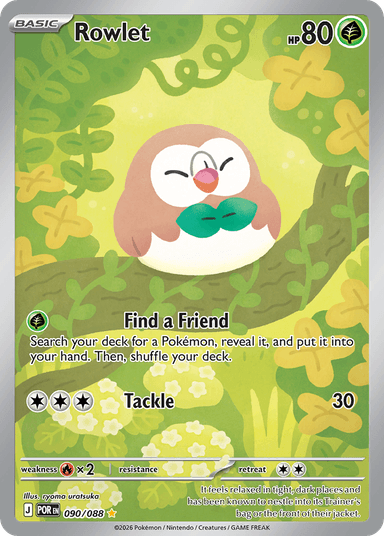 Rowlet, Perfect Order 90