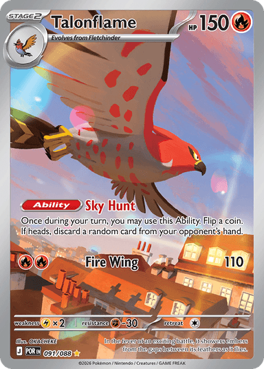 Talonflame, Perfect Order 91