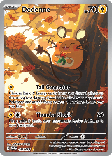 Dedenne, Perfect Order 93