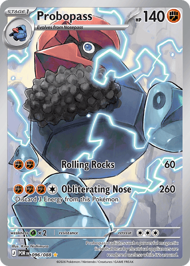 Probopass, Perfect Order 96