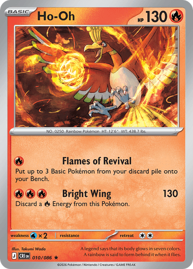 Ho-Oh, Chaos Rising 10