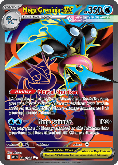 Mega Greninja ex, Chaos Rising 100