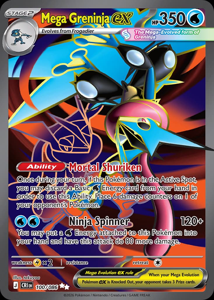 Mega Greninja ex, Chaos Rising 100