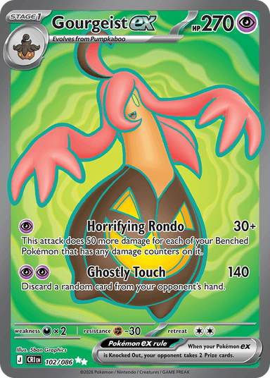 Gourgeist ex, Chaos Rising 102