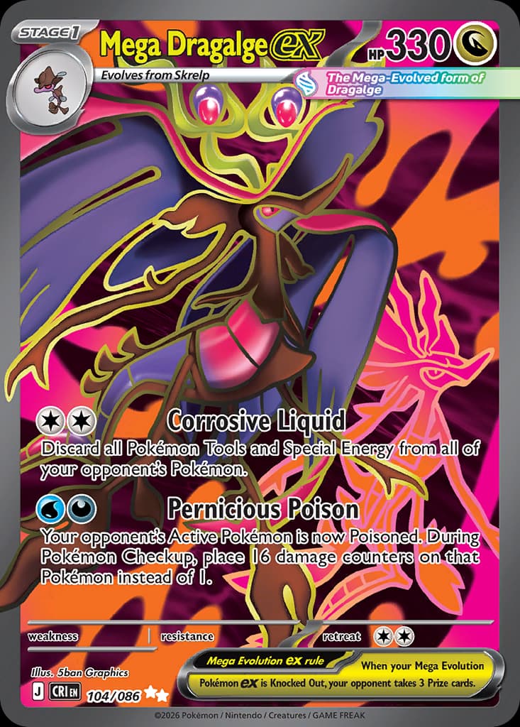 Mega Dragalge ex, Chaos Rising 104