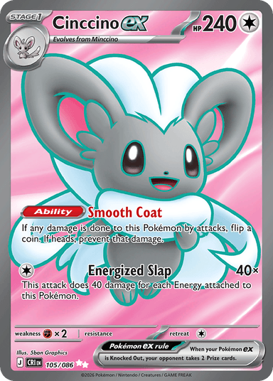 Cinccino ex, Chaos Rising 105